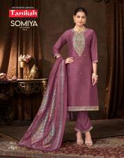 TANIKSH  SOMIYA VOL 3